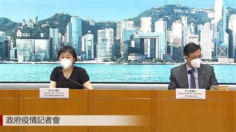 4月15日香港疫情最新消息情况：单日新增946例确诊-闽南网