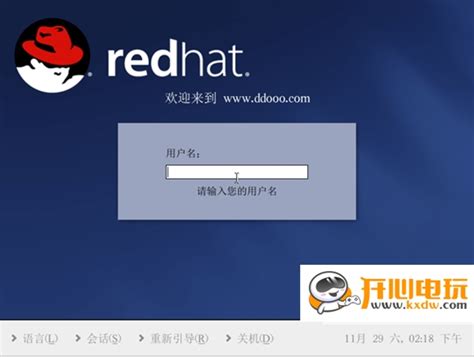 Red Hat Enterprise Linux 8.0 安装（全网最详细版）-CSDN博客