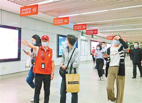 华为、Aibee联合推出「AI极速登机寻人」系统：只需1分钟，日寻回90%漏乘托运旅客-中国民航网