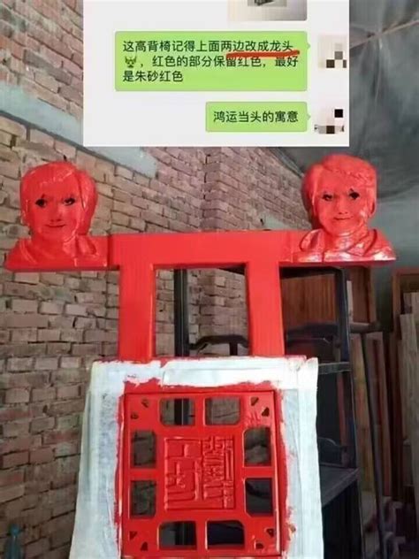 今日份的沙雕图图片