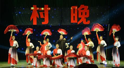 隆回“村晚”成为湖南公共文化服务高质量发展典型案例得到《中国文化报》等媒体推介_隆回人网