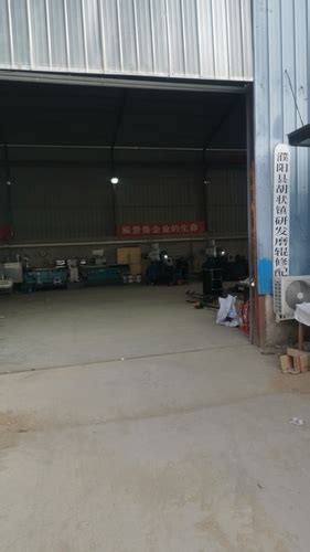 濮阳县城乡供水一体化工程举行开工动员会