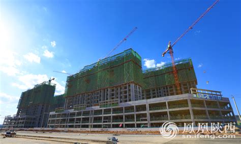 延安新区重点项目建设助推延安经济发展_陕西频道_凤凰网