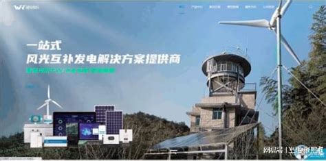 郑州市信息技术学校-VR全景城市