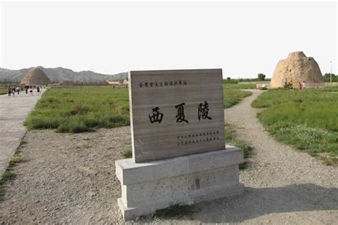 2023银川西夏陵国家考古遗址公园门票 - 地址 - 简介_旅泊网