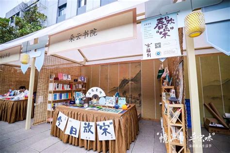 上海书店已开40家埠外连锁书店，“上海出品”闪亮全国