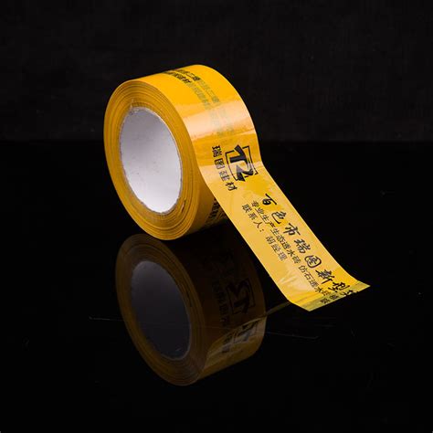 透明封箱打包胶带定 做印字印刷包装胶带定 制logo哑光磨砂胶带-阿里巴巴