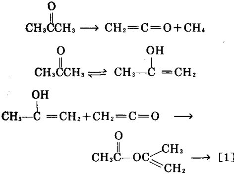 2. Acyloin Condensation 酮醇缩合 - 知乎