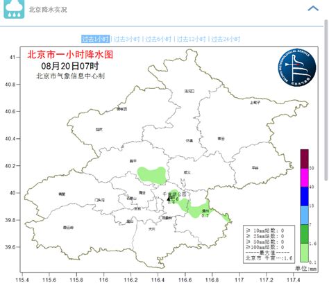 今晨北京又下雨了！降水量最大在朝阳千亩湖公园，22日夜间雨再来 | 北晚新视觉