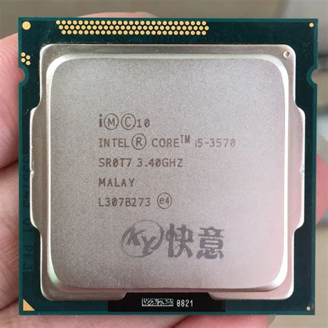 Intel-Core-i5-3570-I5-3570-Processor-6M-Cache-3-4GHz-LGA1155-PC ...
