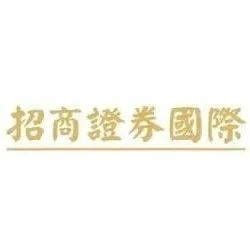 实习 | 【招商证券国际】2021 Summer Internship Hong Kong_Finance