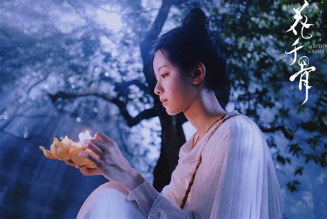 花千骨唯美剧照图片