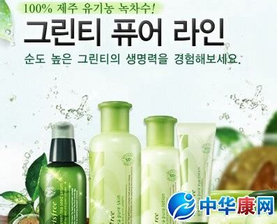 今天介绍韩国十大化妆品品牌🧐 - 知乎