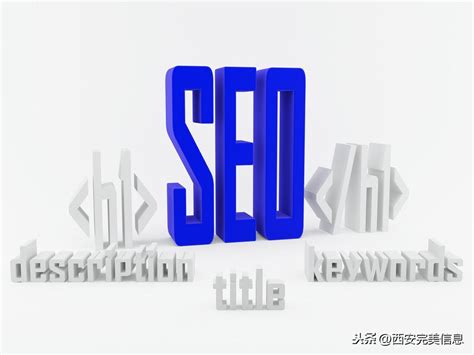 网站优化与seo的方法（搜索引擎seo浅谈）-8848SEO
