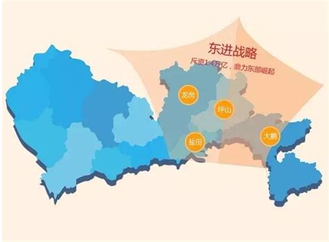 干货分享：继前海扩容后，深圳投资1.4万亿东进战略该如何发展？ - 知乎