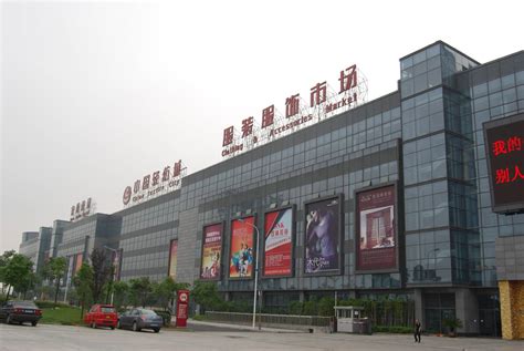 中国最大的轻纺城今复业，3万余家经营户有序开门迎客
