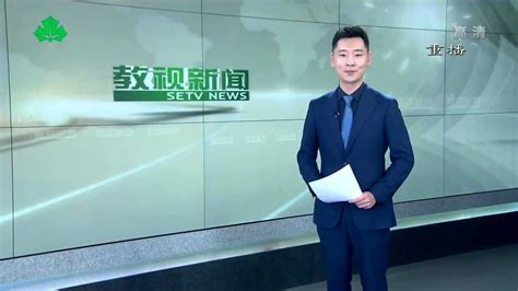 上海教育电视台报道