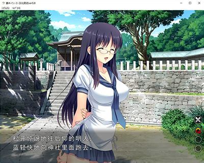 妻中蜜3图片