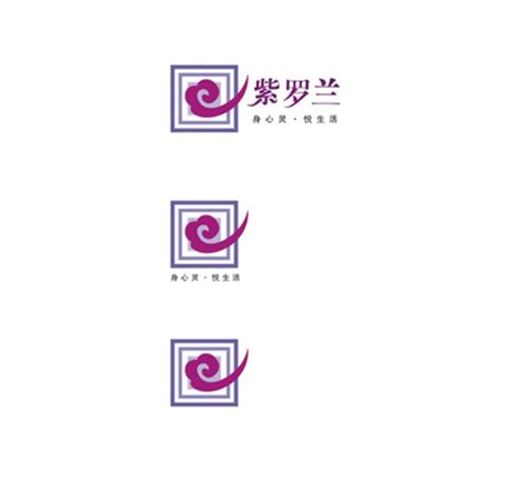 长沙形象logo焕新，用微笑展现城市风貌 - 4A广告网