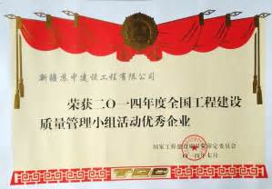 工程项目管理 - 解决方案 - 上海聚米信息科技有限公司