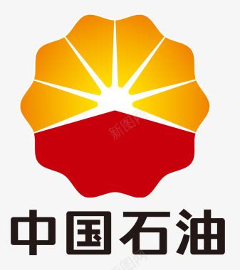 中国石油化工logo图标_中国石油化工logoicon_中国石油化工logo矢量图标_88ICON