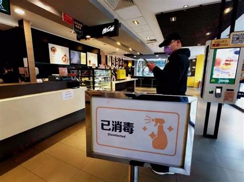 麦当劳暂停美国门店重启计划 因疫情反弹_手机新浪网