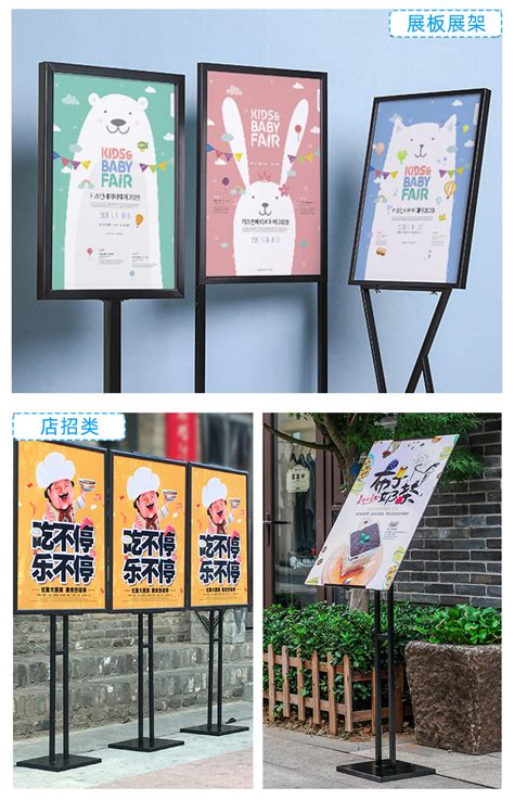 深圳厂家制作 KT板背景板 人形立牌广告 写真背胶裱KT板-阿里巴巴
