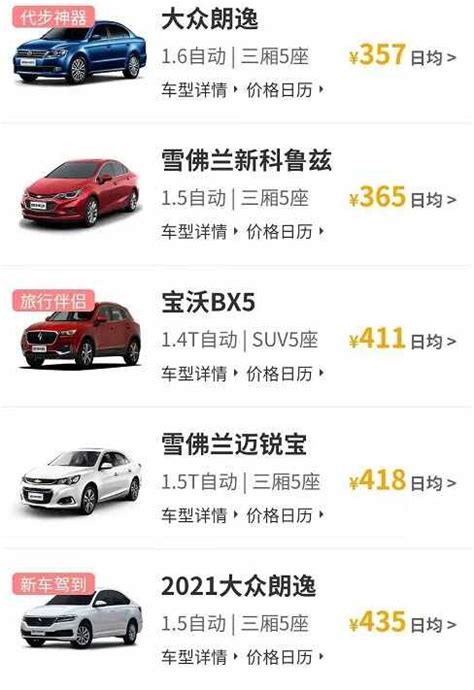 上海租跑车,法拉利458italia租赁,超跑出租,豪车租赁