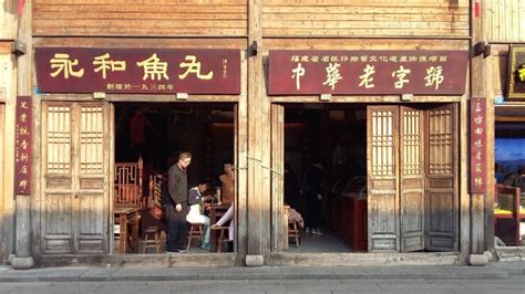 魔都首个“老上海风情菜场”火了！自带老字号小吃街！ - 侬好上海 - 新民网