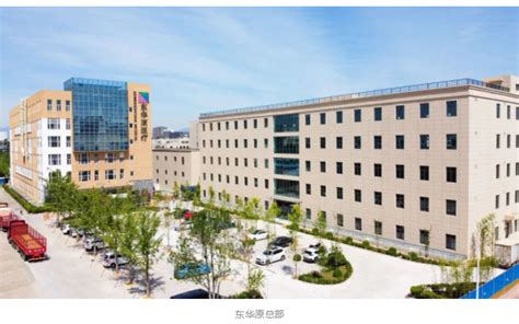 小米昌平总部，高60米的“米立方”成为新地标_gmp_建筑师事务所_工作