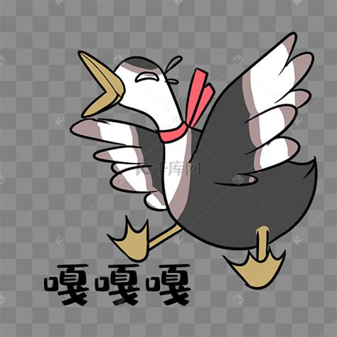 头像～嗖嘎图片