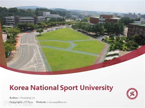 全国体育大学排名2023最新排名-体育大学完整名单一览(校友会版)