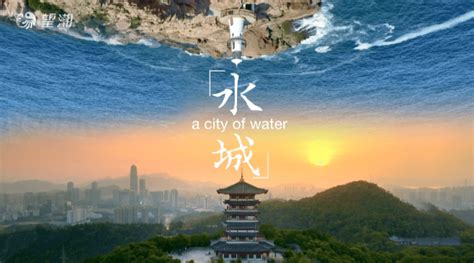 2019河北文化和旅游发布活动《河北宣传片》