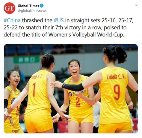 中国女排战胜美国队拿下7连胜 外国网友也为她们而沸腾_凤凰网