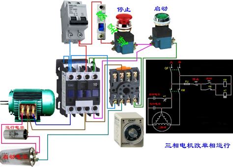 变压器380v变200v,380v转220v变压器（接线图_台州力威电源科技有限公司