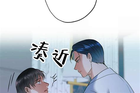 无删减漫画猎梦（下拉式）免费漫画