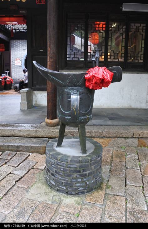酒樽图片