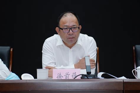 江阴教育网 － 市教育系统召开疫情防控、安全稳定工作会议