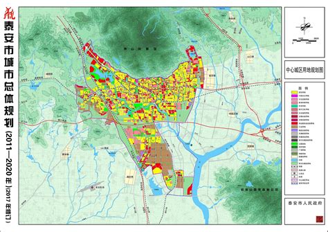 泰安市自然资源和规划局 规划公示 泰安市城市总体规划-中心城区用地规划图（2011-2020年）2017年修订