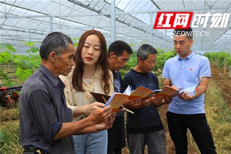 城乡居保进万家 温暖服务润民心——永州开展“温暖居保敬老爱老”慰问宣传周活动|永州市_新浪新闻