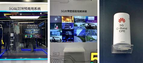 5G发展进入深度阶段 高通与中国伙伴同行共筑物联网基础__凤凰网