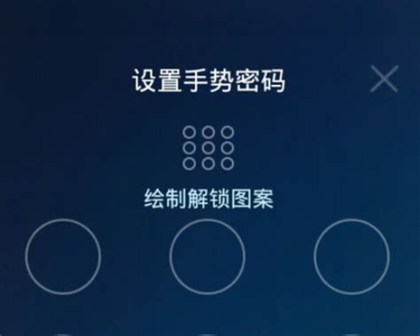 腾讯QQ怎么开启账号登录保护_360新知