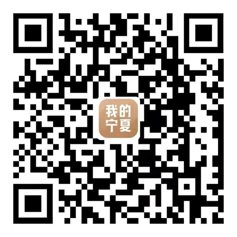 西夏区携手名校打造“教育小镇”-宁夏新闻网