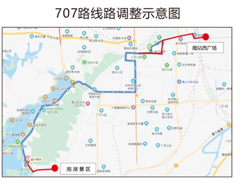 2020杭州重新划区图,2020杭州重新划区,2020杭州新区划分图_大山谷图库