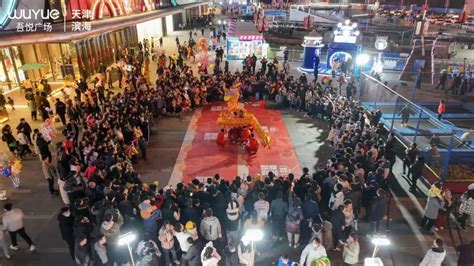 摆摊啦！吾悦夜市再次启动~一起嗨翻天！_市集