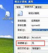 XP绿茶系统下载_绿茶系统一键安装Windows XP系统专业通用版下载 - 系统之家