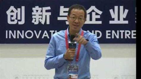 俞敏洪2017亚布力论坛演讲：创新与企业家精神_腾讯视频