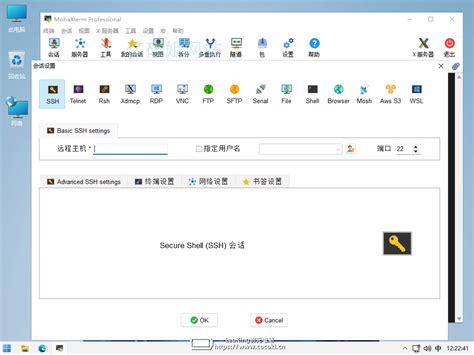 MobaXterm中文版-MobaXterm中文版官方免费下载[远程控制] ,版本列表-天极下载