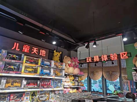 张掖新乐超市新闻大厦店重装开业营业面积2130平_联商网