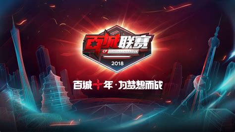 《cf》单机版2018最新中文版下载_九游手机游戏